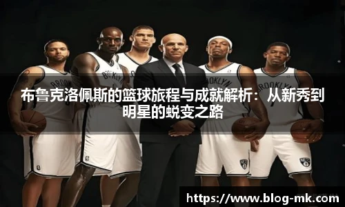 mk体育官方网站