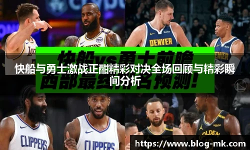 mk体育官方网站